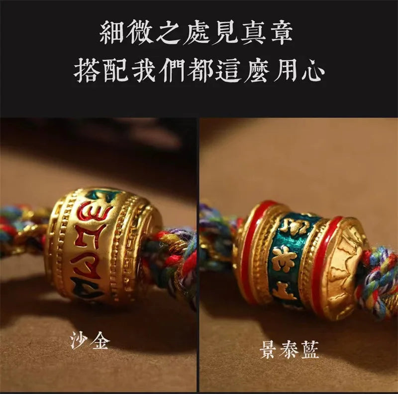 Pulseira Tibetana Artesanal Premium Om Mani Padme Hum