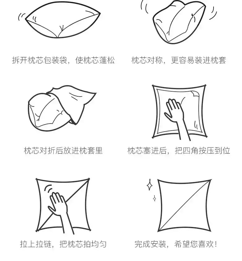 Capa de Almofada Texturizada Verde Zen Cor 1 (45X45CM) vendido por Aloha Spirit Store