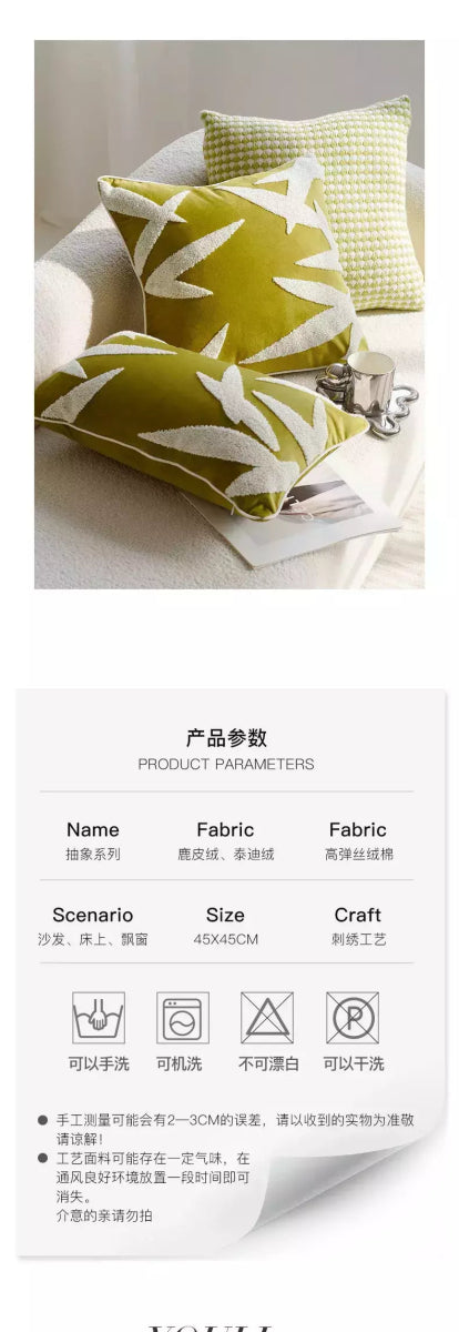 Capa de Almofada Texturizada Verde Zen Cor 1 (45X45CM) vendido por Aloha Spirit Store