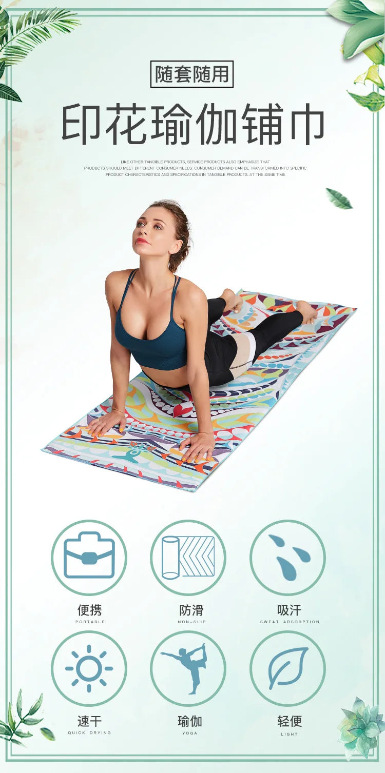 Toalha Tapete de Yoga Premium Dupla Face em Veludo