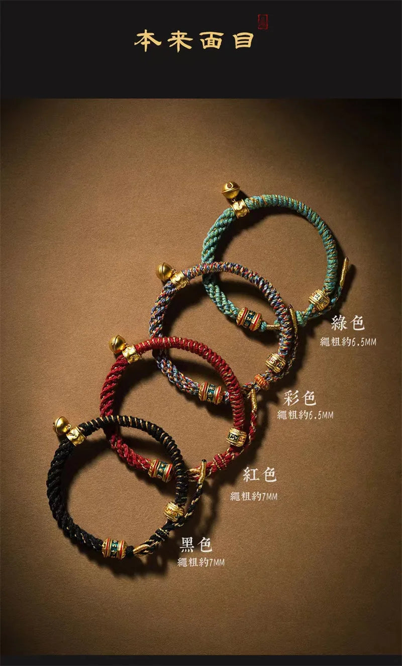 Pulseira Tibetana Artesanal Premium Om Mani Padme Hum